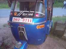 Bajaj RE 2 Stroke 1995 Three Wheel