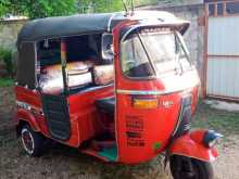 Bajaj RE 2 Stroke 1995 Three Wheel