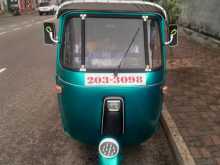 Bajaj RE 2 Stroke 1996 Three Wheel