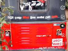 Bajaj RE 2 Stroke 1996 Three Wheel