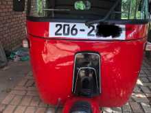 Bajaj RE 2 Stroke 1996 Three Wheel