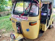 Bajaj RE 2 Stroke 1996 Three Wheel