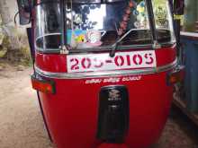 Bajaj RE 2 Stroke 1996 Three Wheel