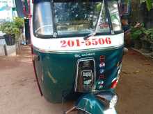 Bajaj RE 2 Stroke 1998 Three Wheel