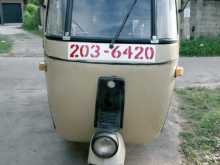 Bajaj RE 2 Stroke 1998 Three Wheel