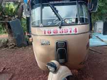 Bajaj RE 2 Stroke 1998 Three Wheel