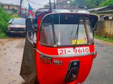 Bajaj RE 2 Stroke 1998 Three Wheel