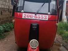 Bajaj RE 2 Stroke 1999 Three Wheel