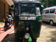 Bajaj RE 2000 Three Wheel