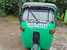Bajaj RE 2 Stroke 2001 Three Wheel