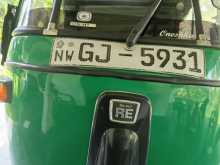 Bajaj RE 2 Stroke 2001 Three Wheel