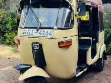Bajaj RE 2 Stroke 2001 Three Wheel
