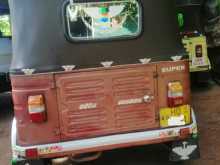 https://riyasewana.com/uploads/bajaj-re-2-2003-148055212424.jpg