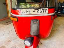 Bajaj RE 2 Stroke 2003 Three Wheel