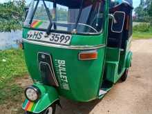 Bajaj RE 2 Stroke 2003 Three Wheel