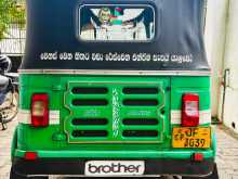 Bajaj RE 2 Stroke 2004 Three Wheel