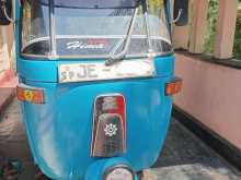 Bajaj RE 2 Stroke 2004 Three Wheel