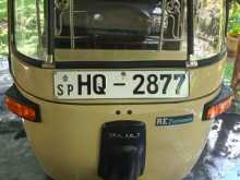 Bajaj RE 2 Stroke 2004 Three Wheel