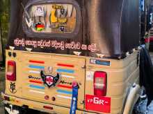 Bajaj RE 2 Stroke 2004 Three Wheel