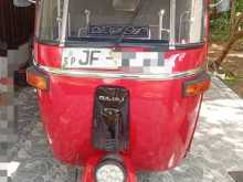 Bajaj RE 2 Stroke 2004 Three Wheel