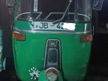 Bajaj RE 2 Stroke 2004 Three Wheel