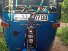 Bajaj RE 2004 Three Wheel