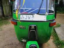 Bajaj Re 2 Stroke 2004 Three Wheel