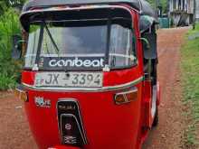 Bajaj RE 2 Stroke 2004 Three Wheel