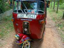 Bajaj RE 2 Stroke 2005 Three Wheel
