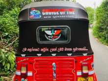 https://riyasewana.com/uploads/bajaj-re-2-2005-1211255812404.jpg