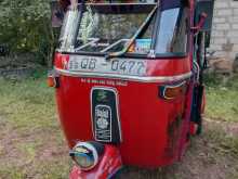 Bajaj RE 2 Stroke 2005 Three Wheel