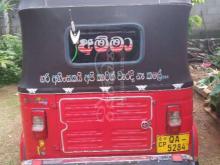 https://riyasewana.com/uploads/bajaj-re-2-2005-161425511245397.jpg