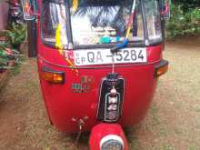 Bajaj RE 2005 Three Wheel