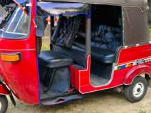 Bajaj RE 2 Stroke 2005 Three Wheel
