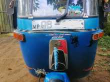 Bajaj RE 2 Stroke 2005 Three Wheel