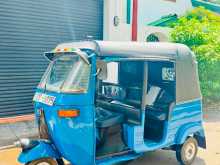 Bajaj RE 2 Stroke 2005 Three Wheel