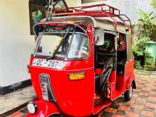 Bajaj RE 2 Stroke 2005 Three Wheel