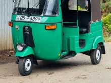Bajaj RE 2 Stroke 2005 Three Wheel
