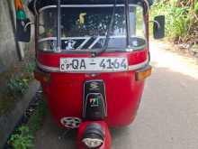 Bajaj RE 2 Stroke 2005 Three Wheel