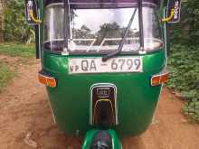 Bajaj RE 2 Stroke 2005 Three Wheel