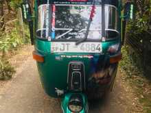 Bajaj RE 2 Stroke 2005 Three Wheel