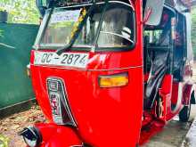 Bajaj RE 2 Stroke 2005 Three Wheel