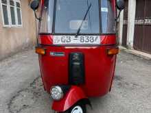 Bajaj RE 2 Stroke 2005 Three Wheel