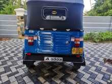 Bajaj RE 2 Stroke 2005 Three Wheel