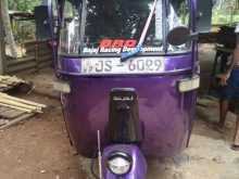 Bajaj RE 2 Stroke 2005 Three Wheel