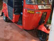 Bajaj RE 2 Stroke 2006 Three Wheel