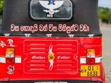 https://riyasewana.com/uploads/bajaj-re-2-2006-1822093312612.jpg