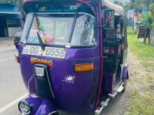 Bajaj RE 2 Stroke 2006 Three Wheel
