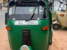 Bajaj RE 2 Stroke 2006 Three Wheel