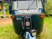 Bajaj RE 2 Stroke 2006 Three Wheel